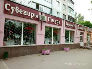 Апартаменты City Center Apartments 79 Николаев Апартаменты с 1 спальней-52